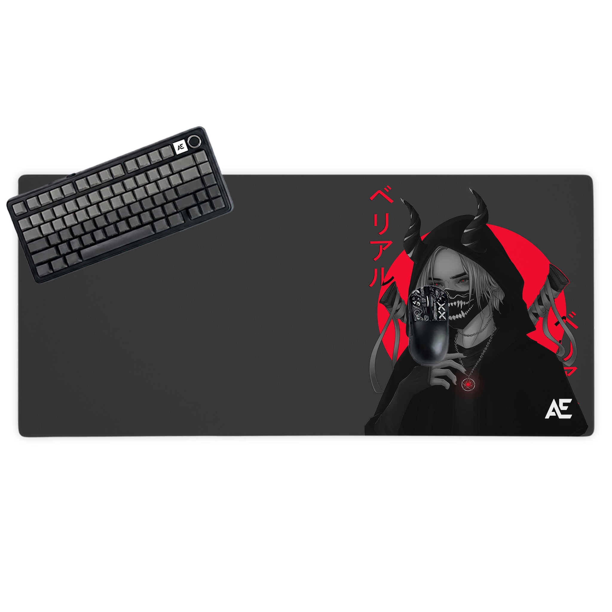 Mousepad Darkness