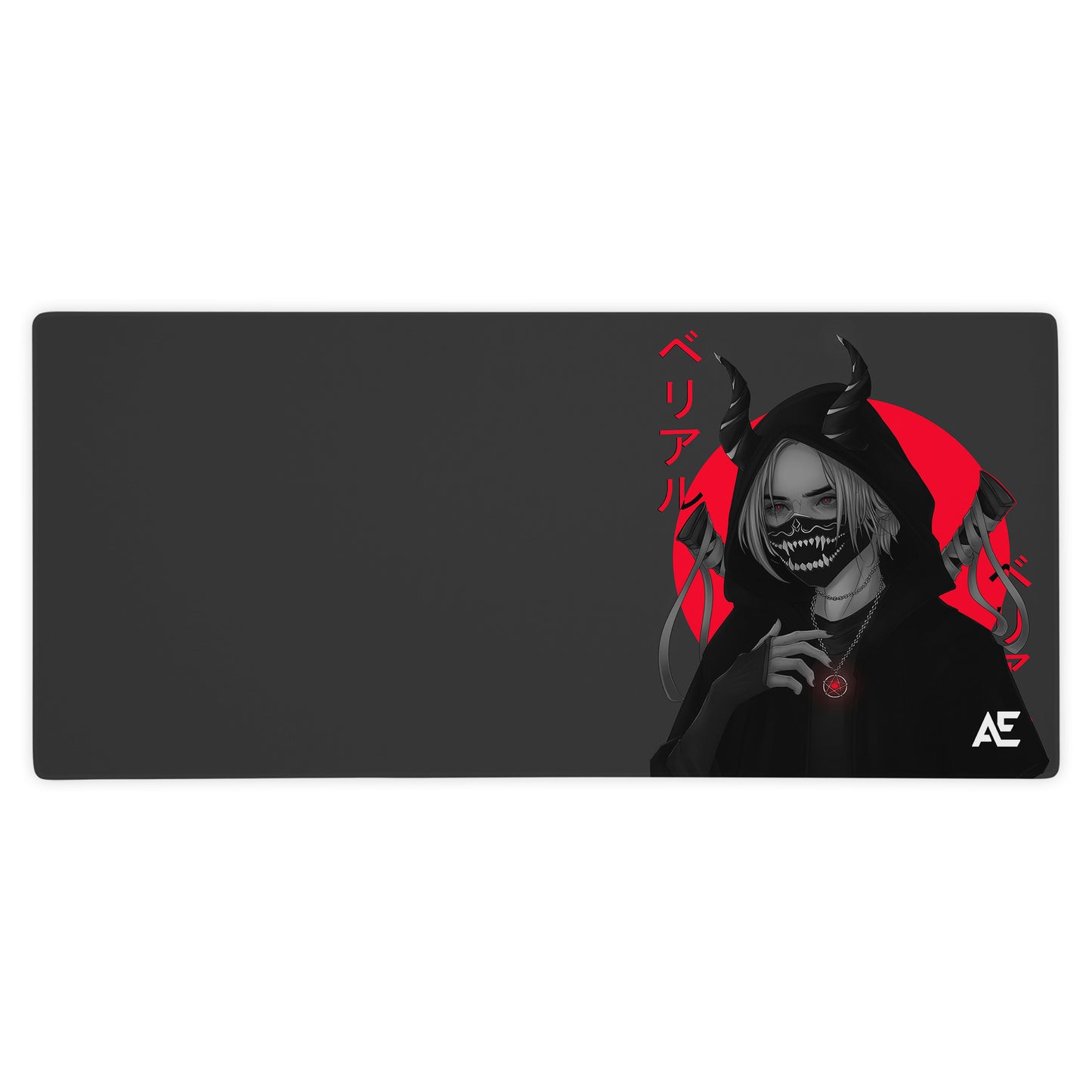 Mousepad Darkness